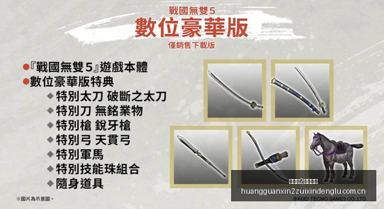马竞官方确,小蜘蛛转会,获西蒙尼同,皇冠新2最新登录,皇冠新2最新登录入口,皇冠新2最新登录备用,皇冠新2最新登录线路,皇冠新2最新登录导航